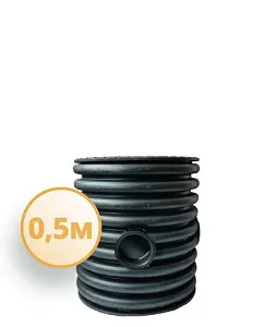Дренажный колодец d500 h 500 с черной крышкой (отводы 110 мм) 0